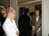 Trines konfirmation